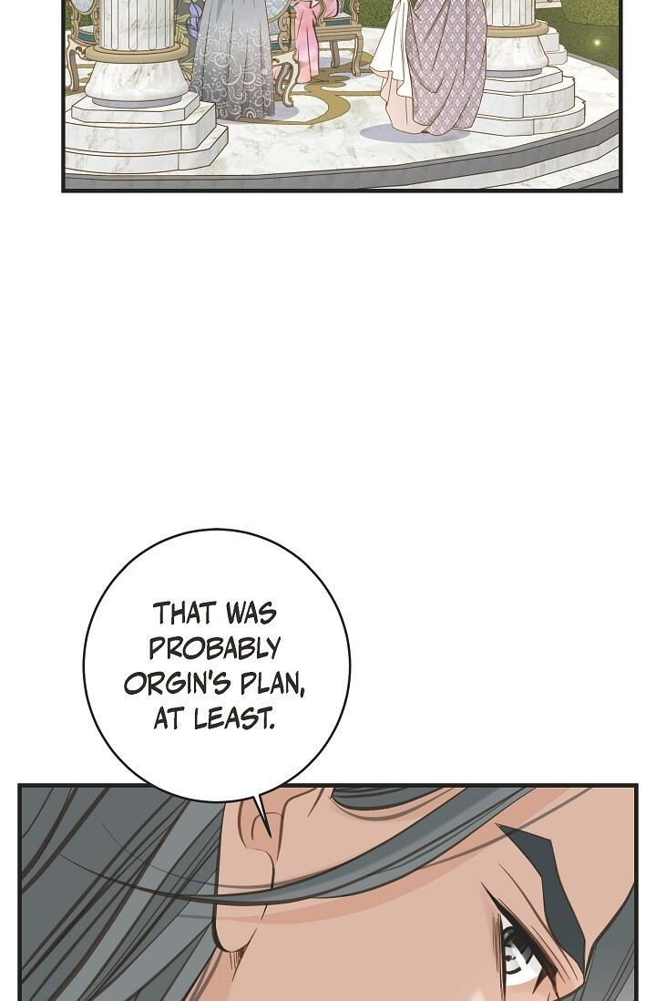 Survival Marriage Chapter 71 - Page 11