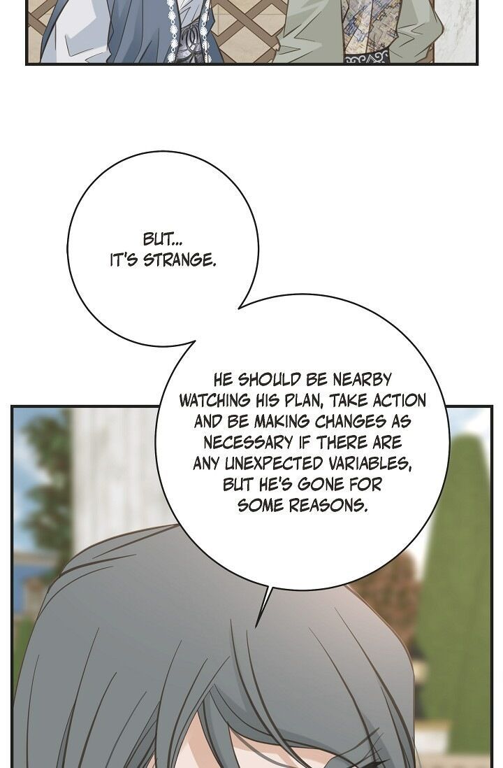 Survival Marriage Chapter 71 - Page 14