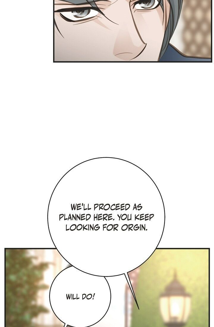 Survival Marriage Chapter 71 - Page 17