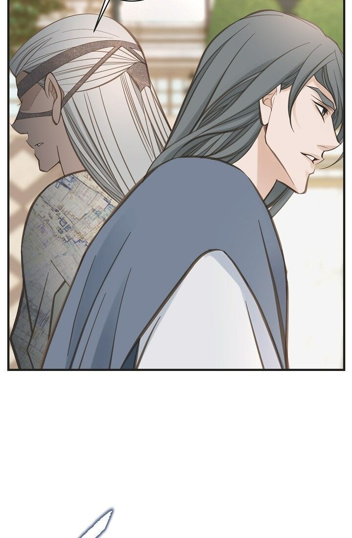 Survival Marriage Chapter 71 - Page 18