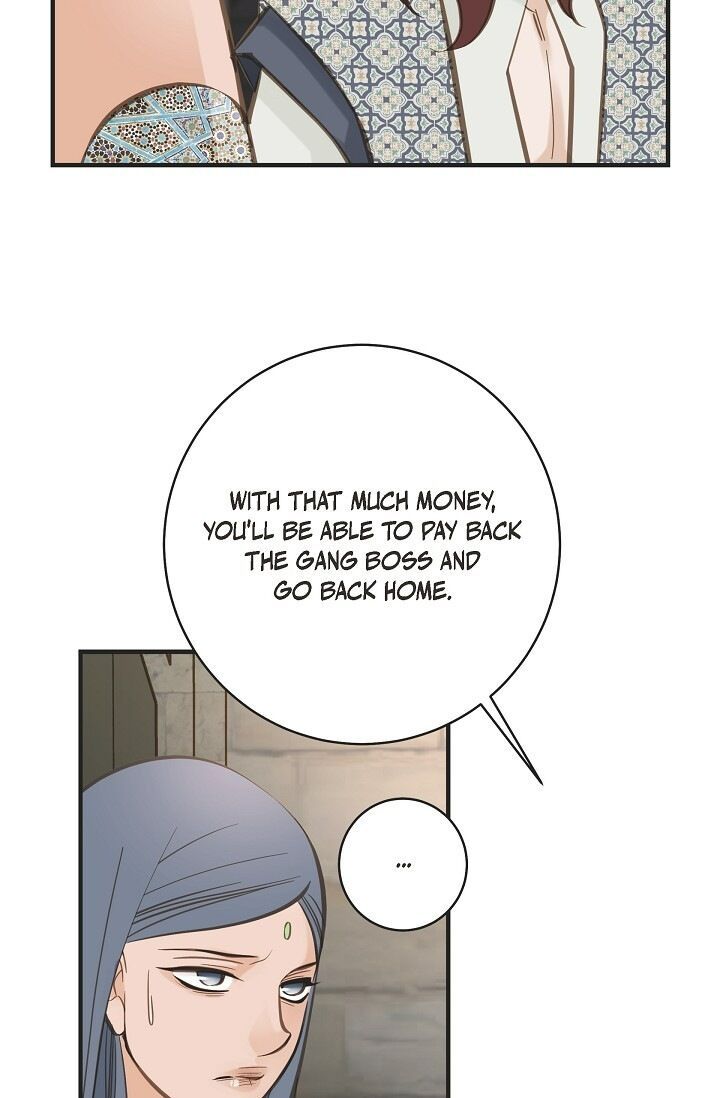 Survival Marriage Chapter 71 - Page 69