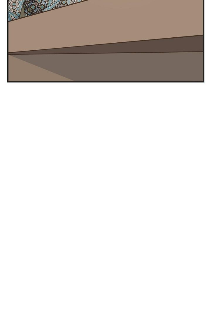 Survival Marriage Chapter 71 - Page 75