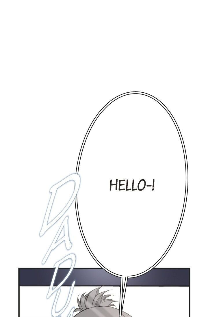 Survival Marriage Chapter 71 - Page 76