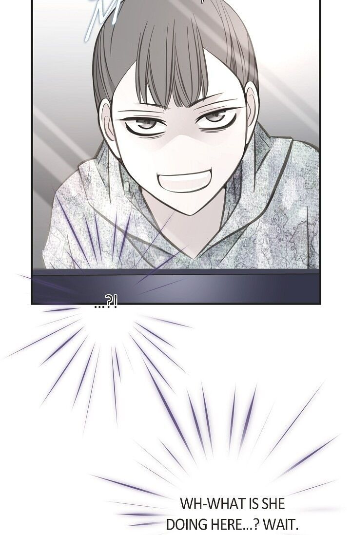 Survival Marriage Chapter 71 - Page 77