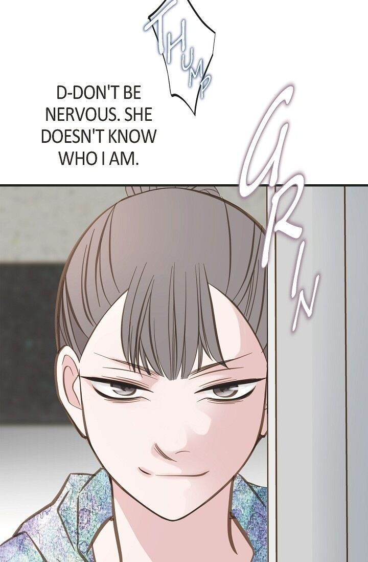 Survival Marriage Chapter 71 - Page 81