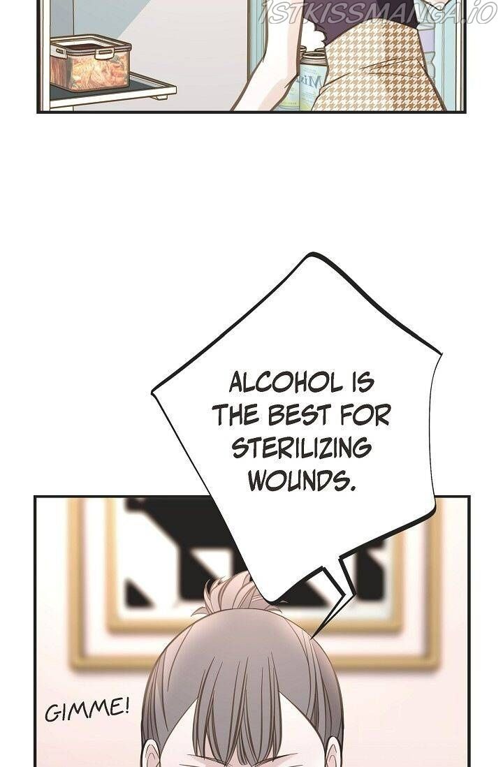 Survival Marriage Chapter 72 - Page 13