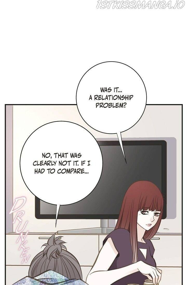 Survival Marriage Chapter 72 - Page 24