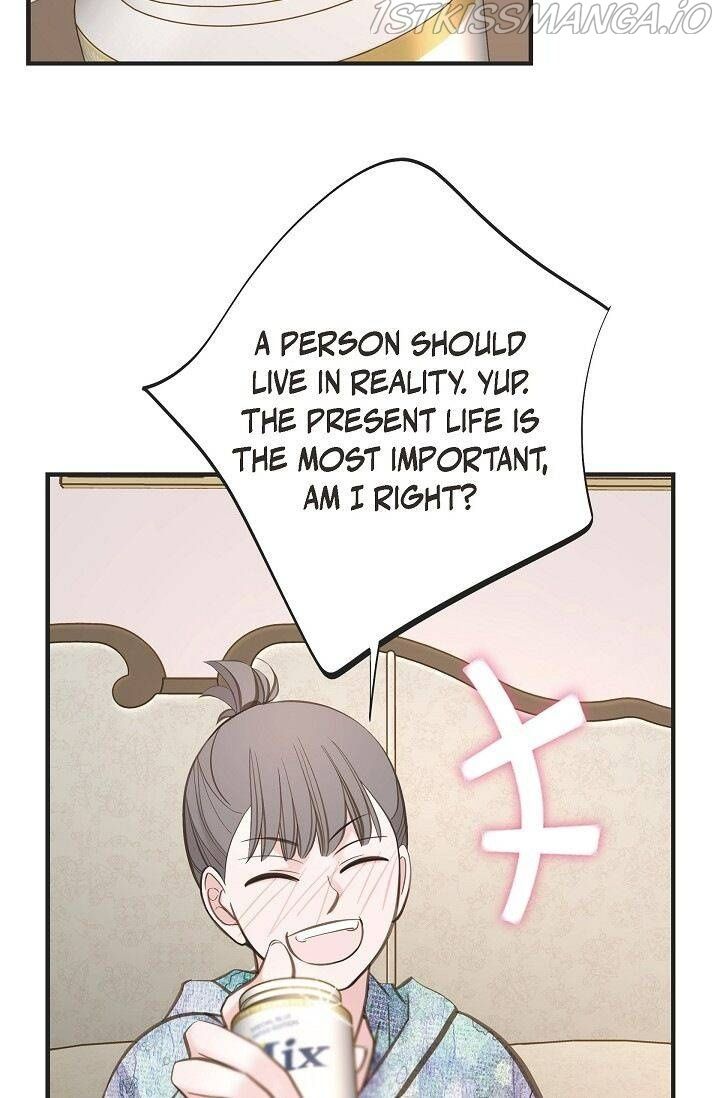 Survival Marriage Chapter 72 - Page 36