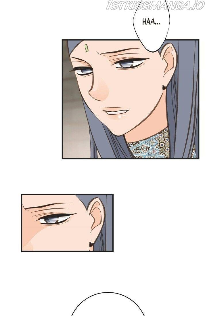 Survival Marriage Chapter 73 - Page 11