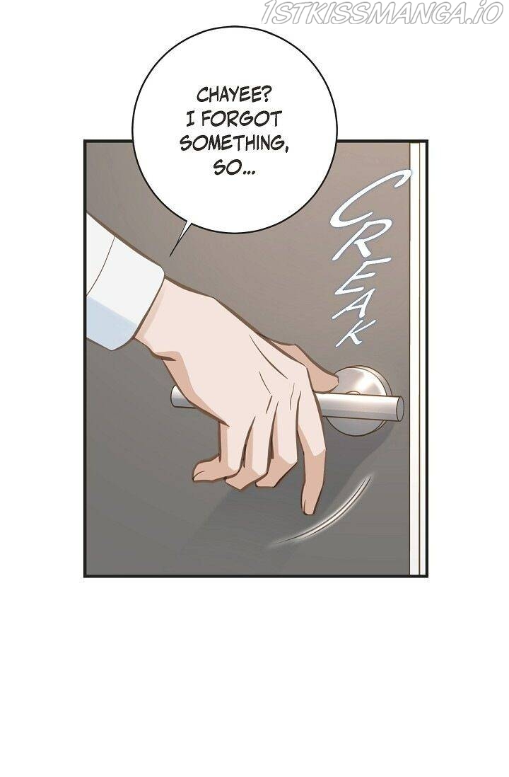 Survival Marriage Chapter 73 - Page 25