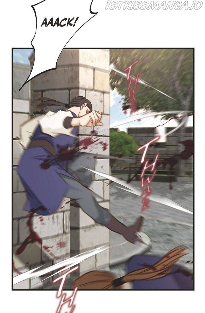 Survival Marriage Chapter 73 - Page 80