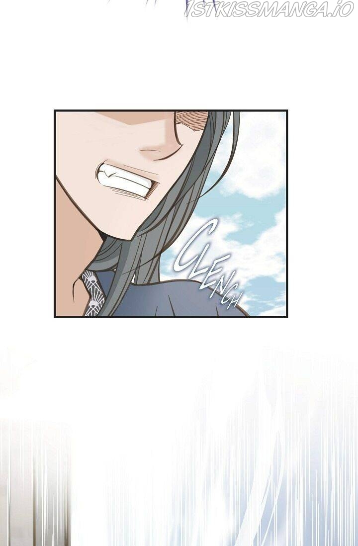 Survival Marriage Chapter 74 - Page 8