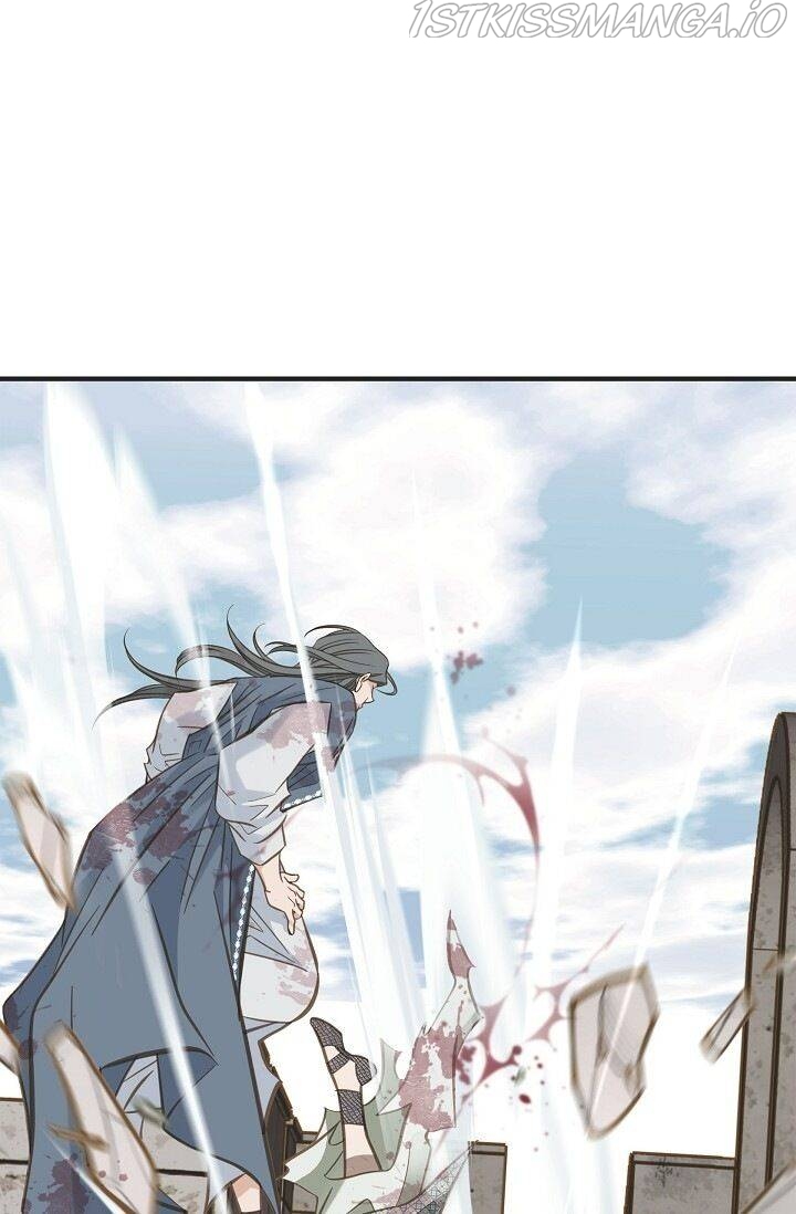 Survival Marriage Chapter 74 - Page 44