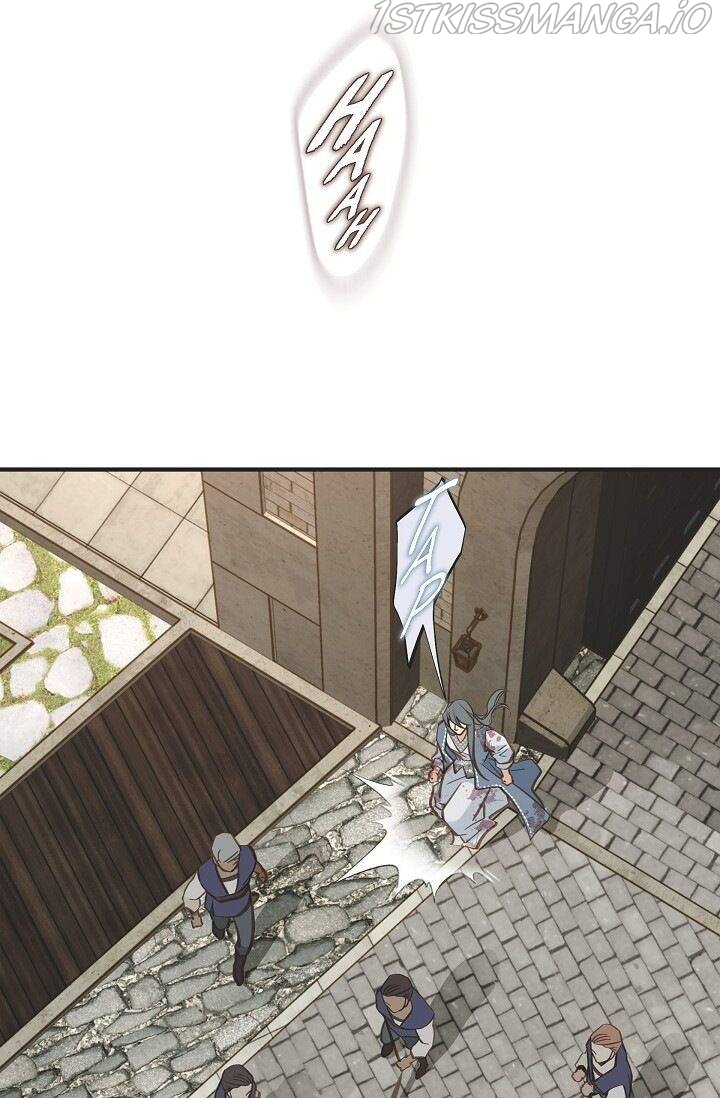 Survival Marriage Chapter 74 - Page 60