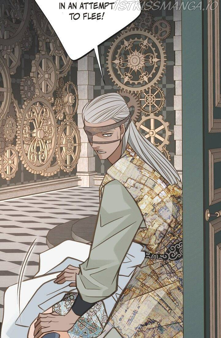 Survival Marriage Chapter 74 - Page 69