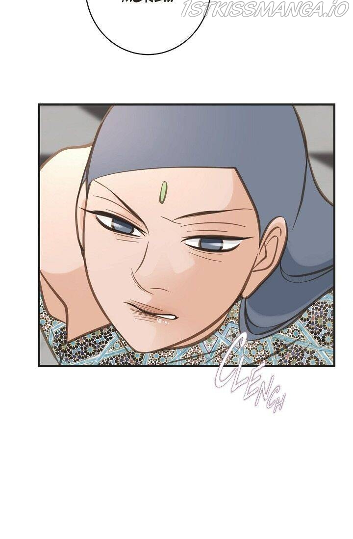 Survival Marriage Chapter 74 - Page 72