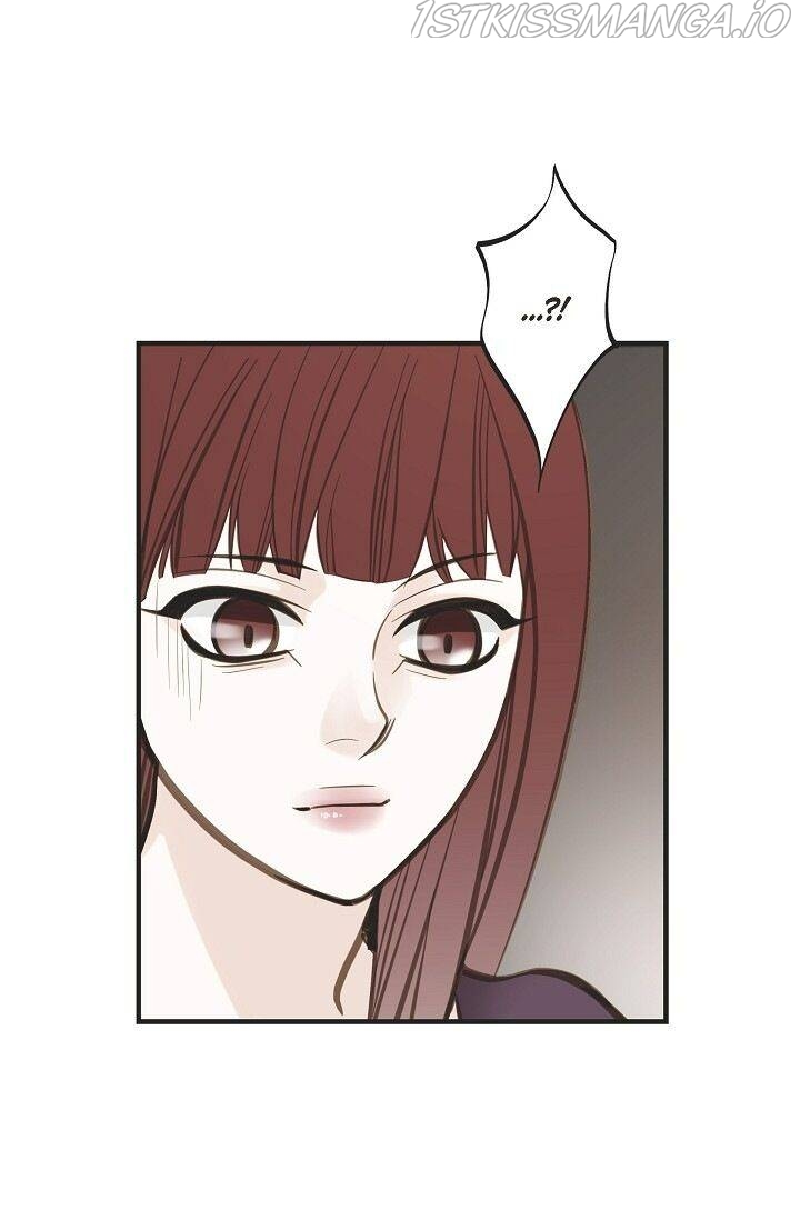 Survival Marriage Chapter 74 - Page 90