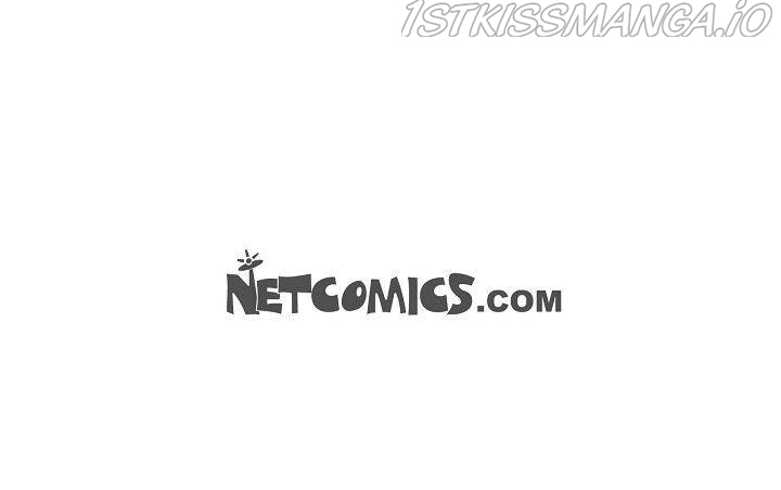 Survival Marriage Chapter 74 - Page 98