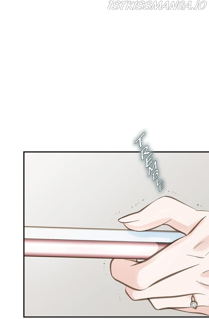 Survival Marriage Chapter 75 - Page 12