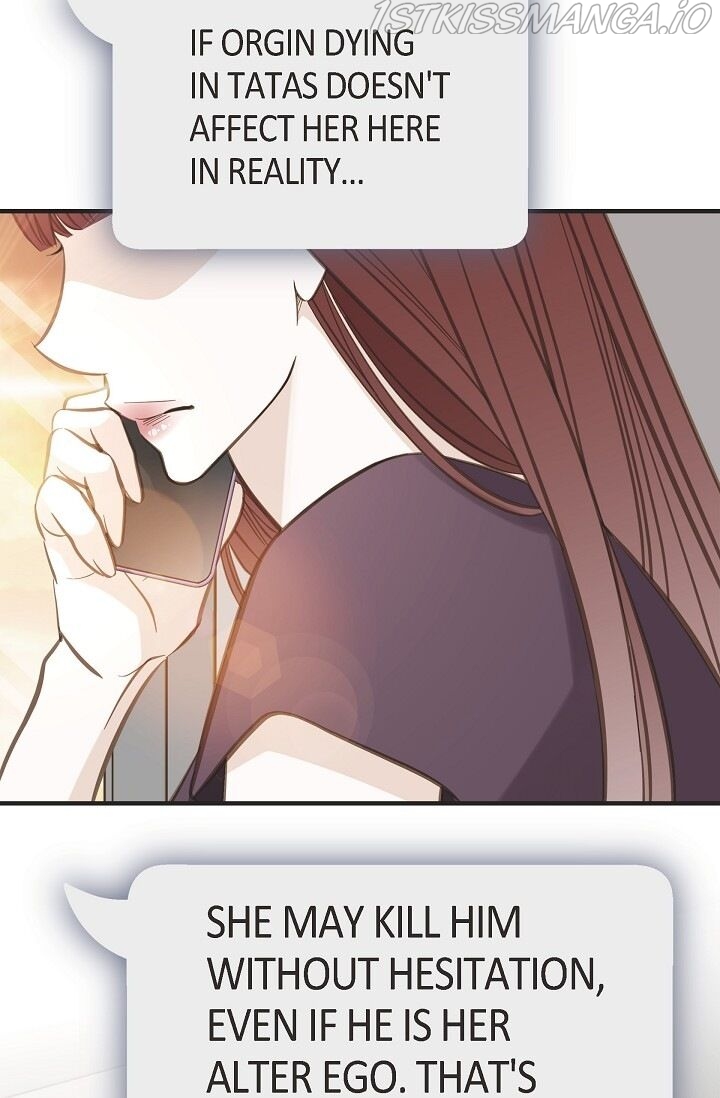 Survival Marriage Chapter 75 - Page 16