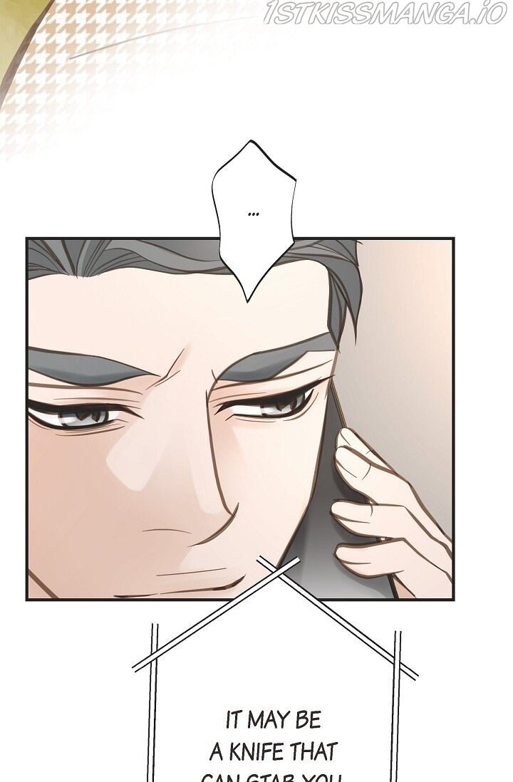 Survival Marriage Chapter 75 - Page 47