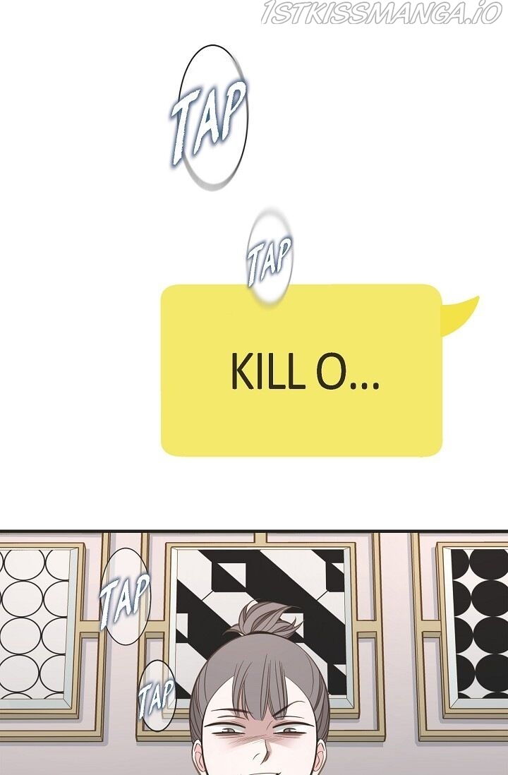 Survival Marriage Chapter 75 - Page 58