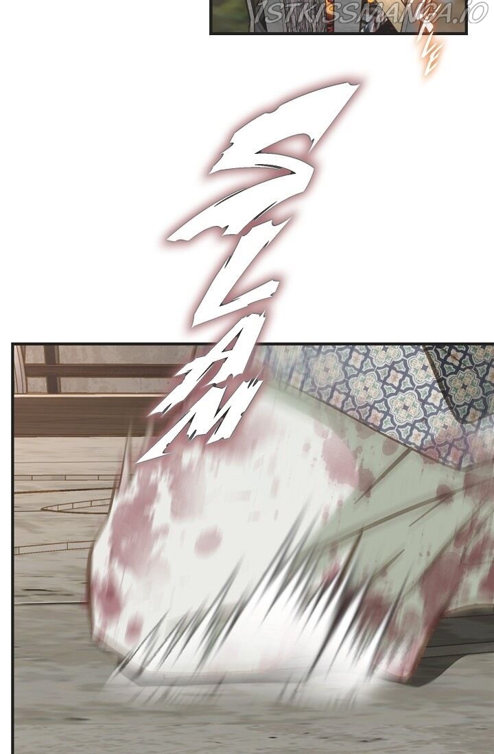 Survival Marriage Chapter 75 - Page 62