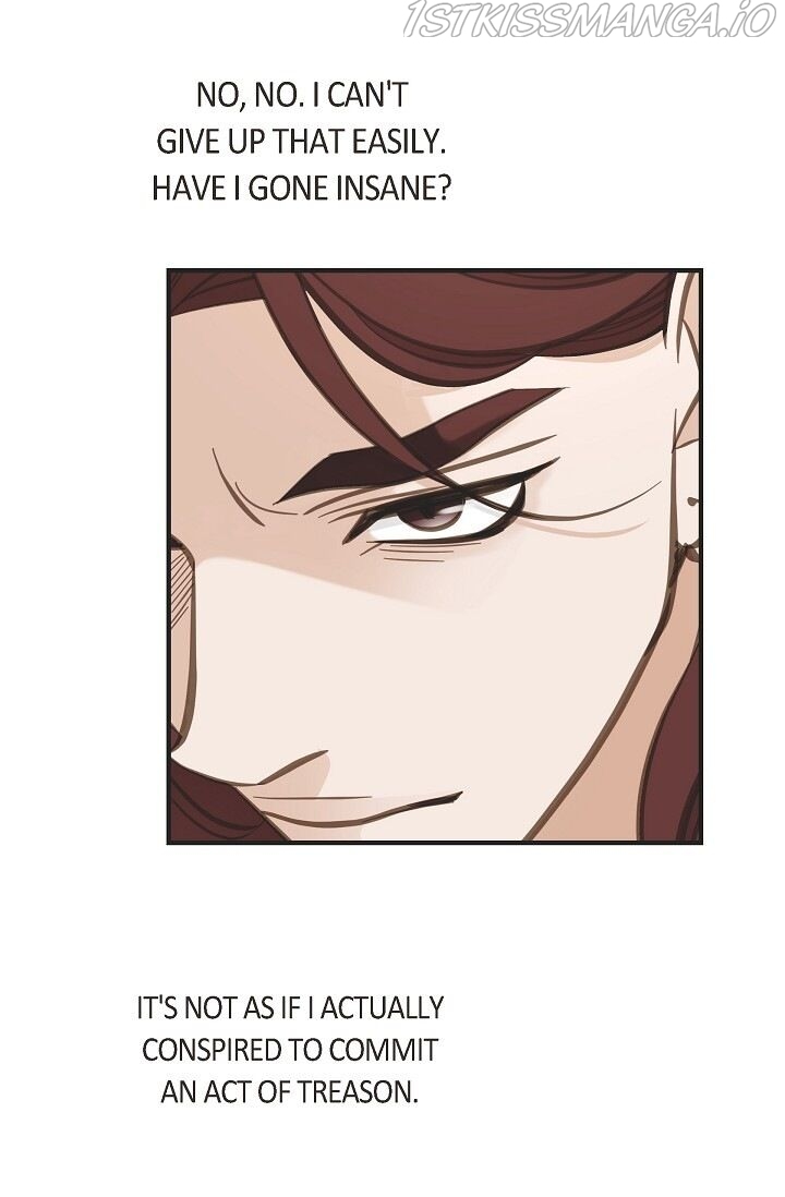 Survival Marriage Chapter 75 - Page 88