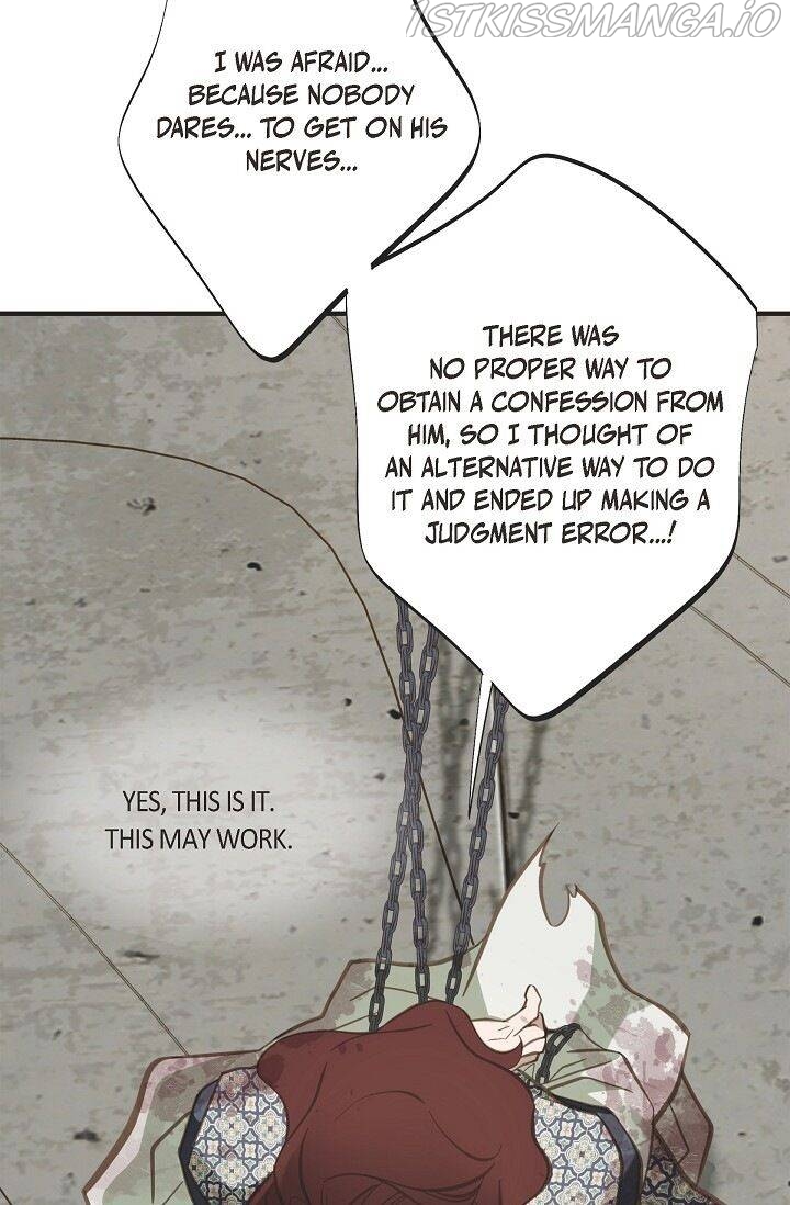 Survival Marriage Chapter 76 - Page 14