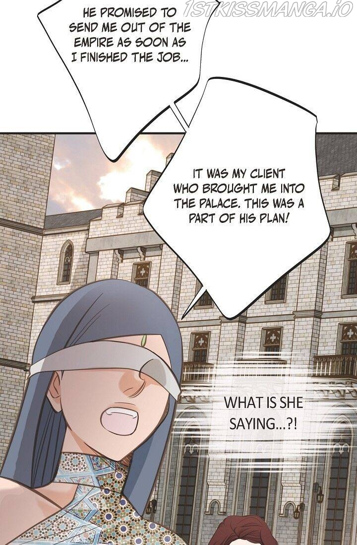 Survival Marriage Chapter 76 - Page 26