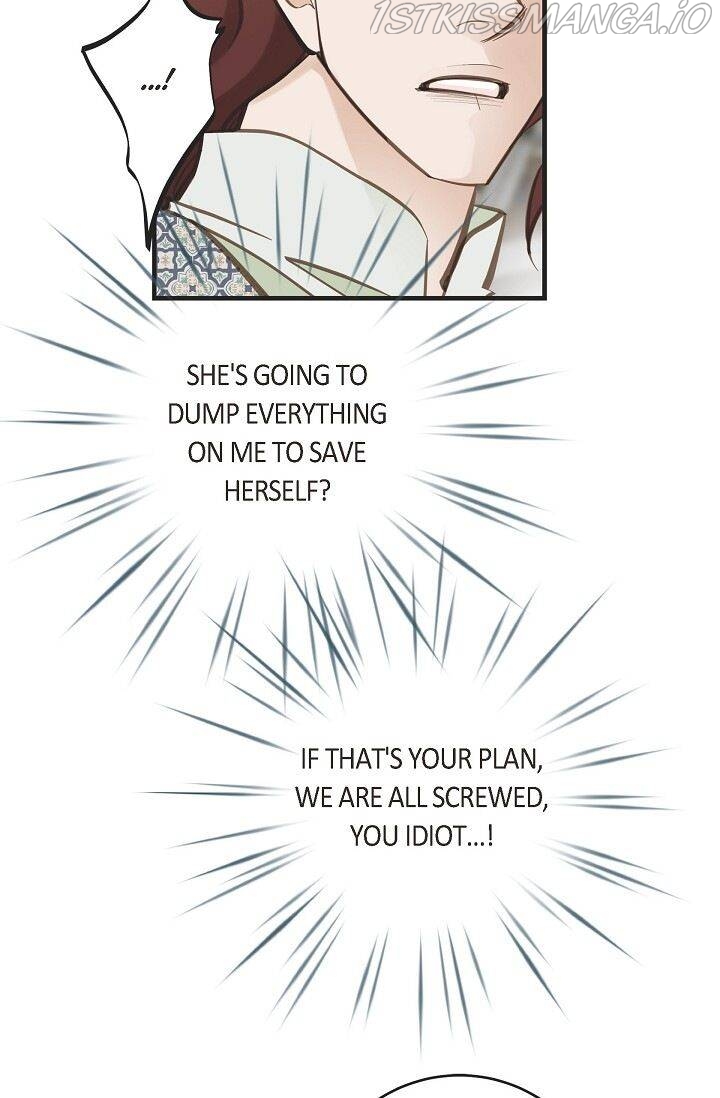 Survival Marriage Chapter 76 - Page 30