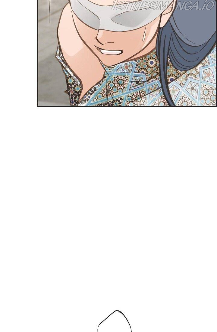 Survival Marriage Chapter 76 - Page 37