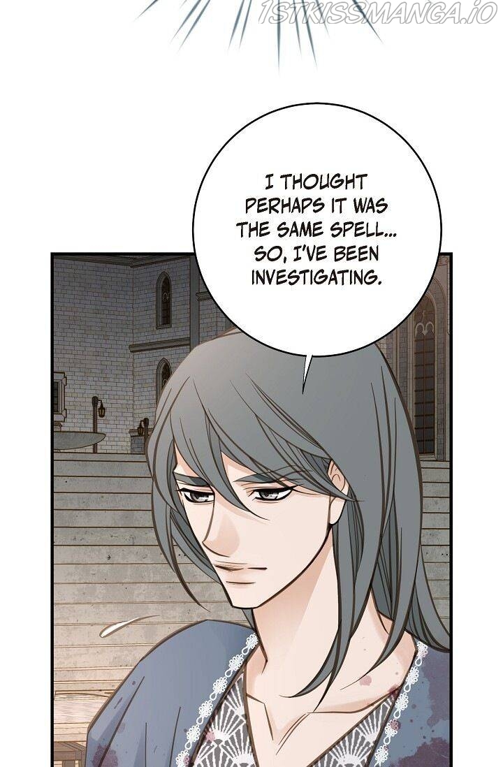 Survival Marriage Chapter 76 - Page 47