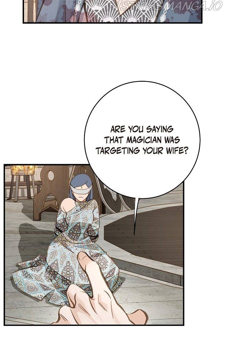 Survival Marriage Chapter 76 - Page 48