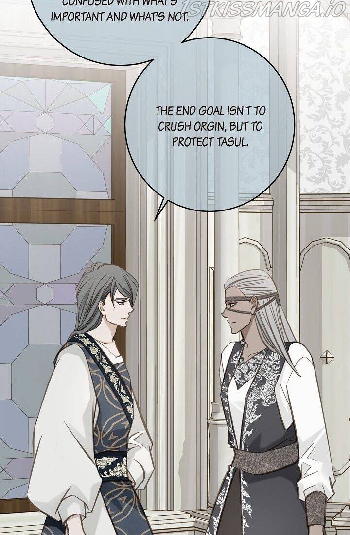 Survival Marriage Chapter 76 - Page 51