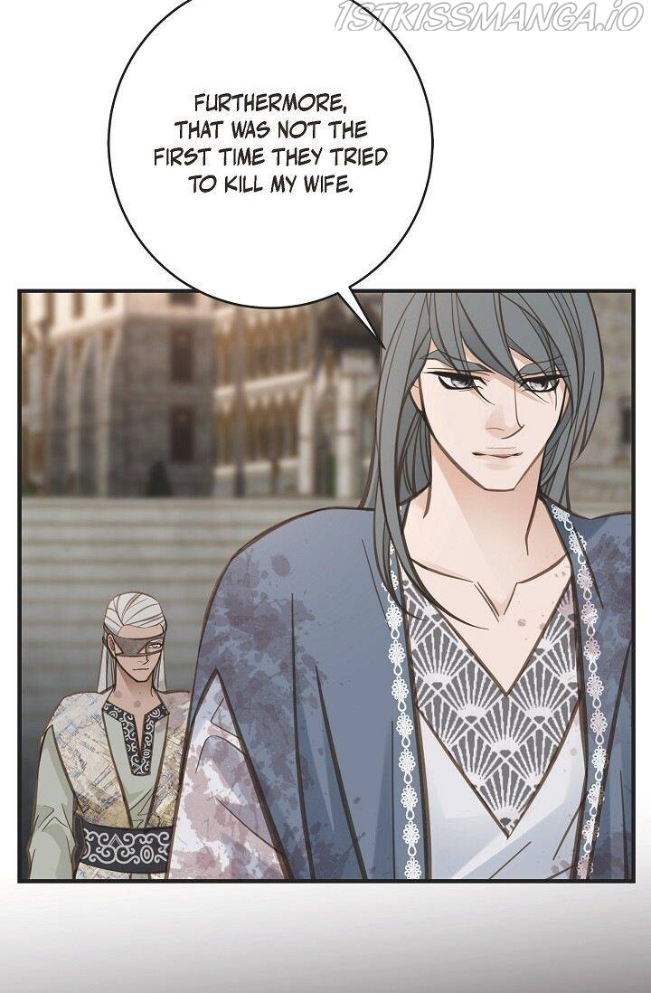 Survival Marriage Chapter 76 - Page 57