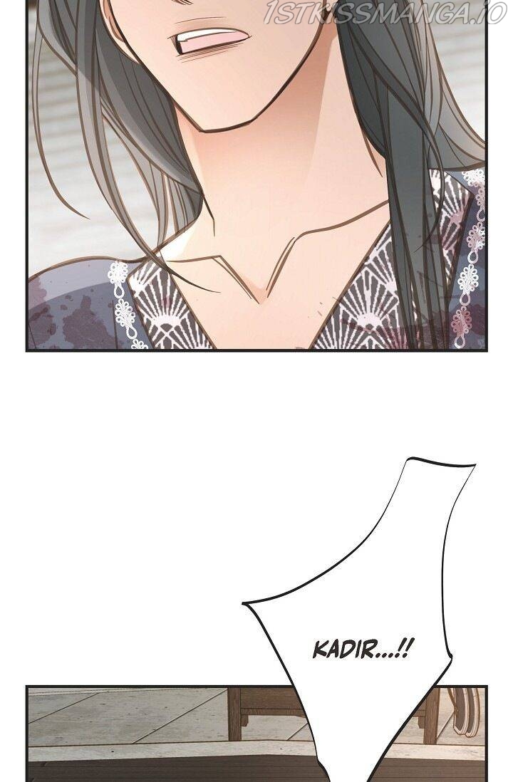 Survival Marriage Chapter 76 - Page 72