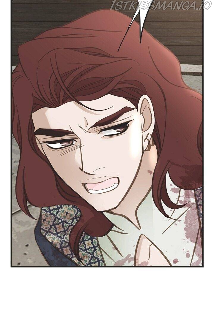 Survival Marriage Chapter 76 - Page 73