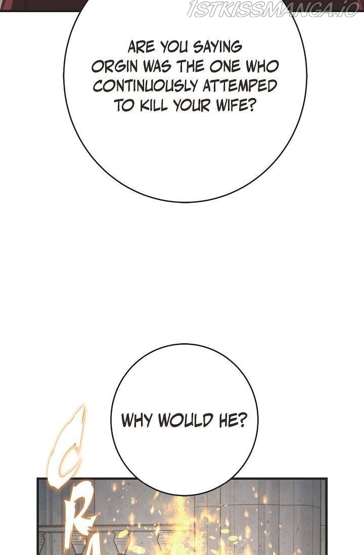 Survival Marriage Chapter 76 - Page 76