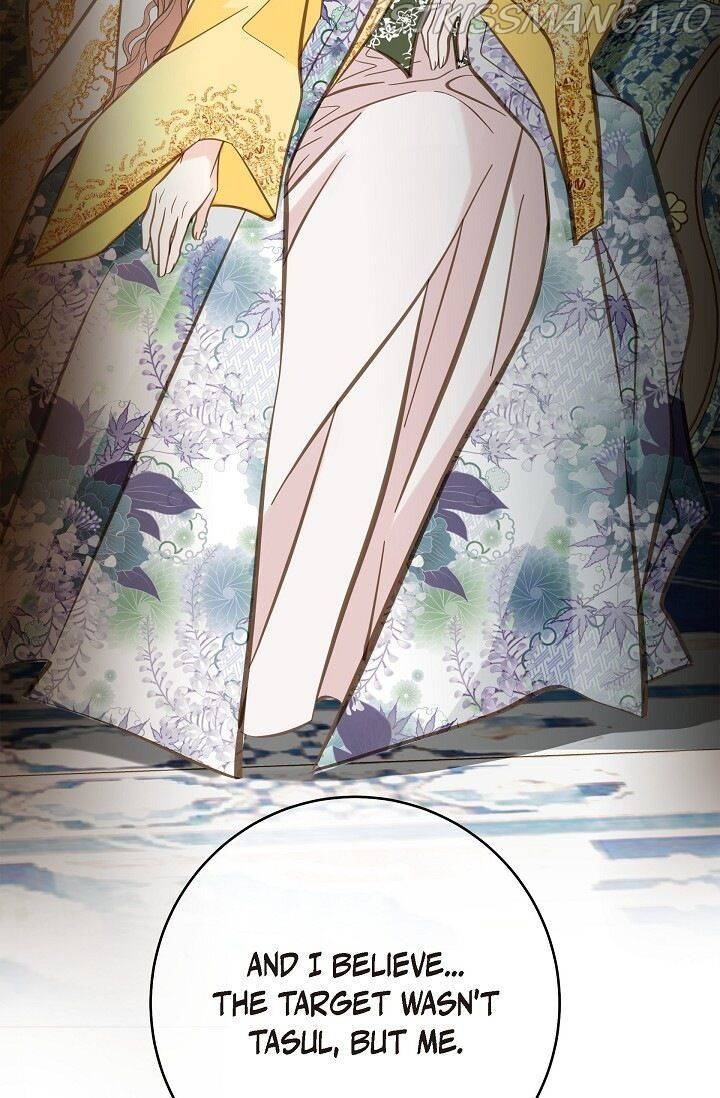 Survival Marriage Chapter 76 - Page 81