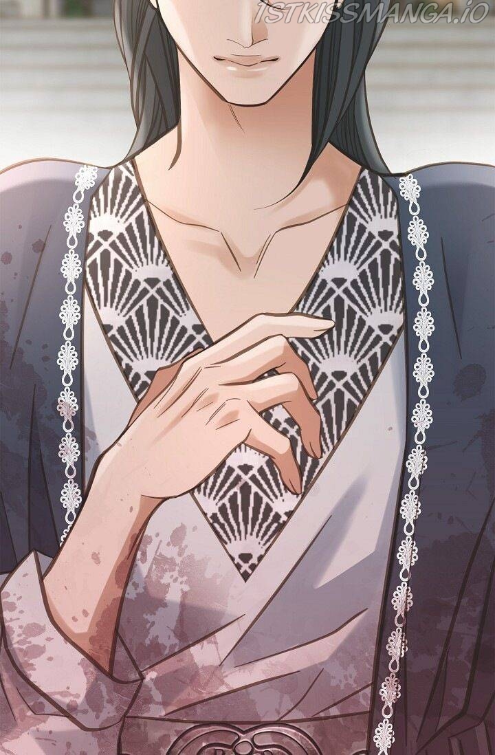 Survival Marriage Chapter 76 - Page 90