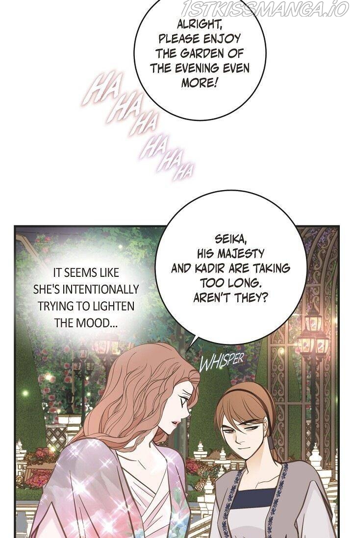 Survival Marriage Chapter 76 - Page 94