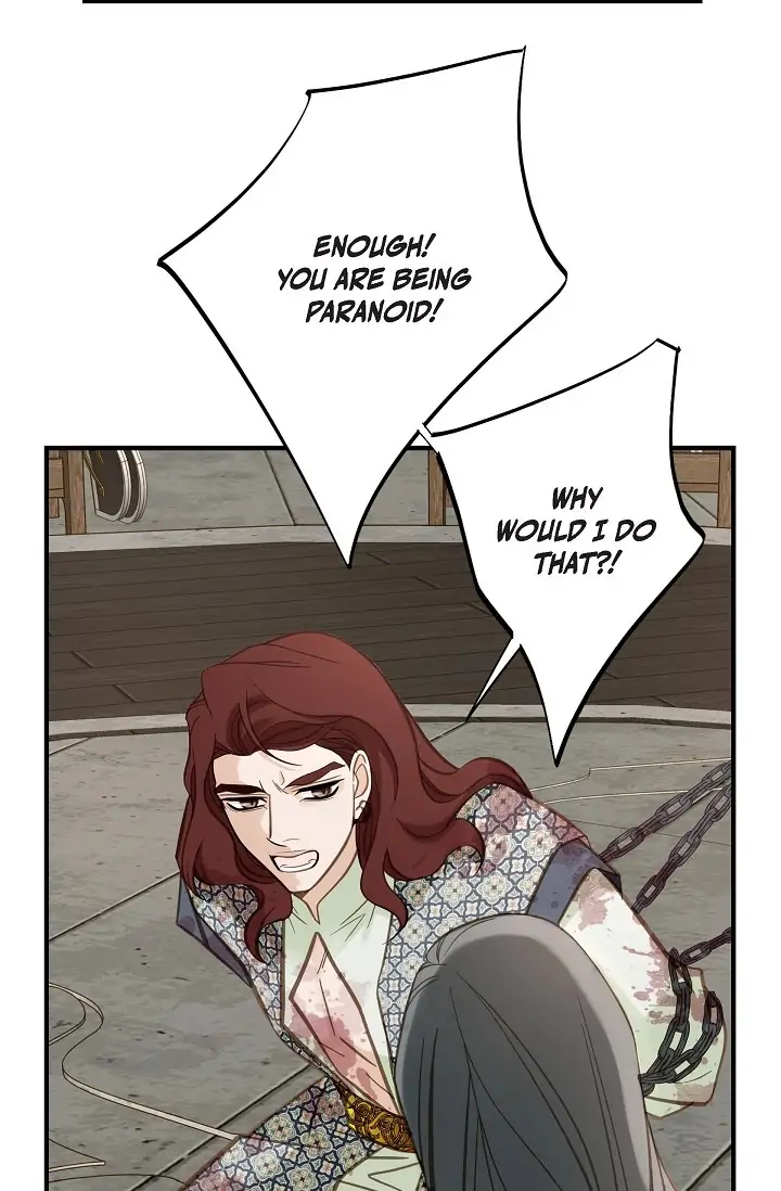 Survival Marriage Chapter 77 - Page 6