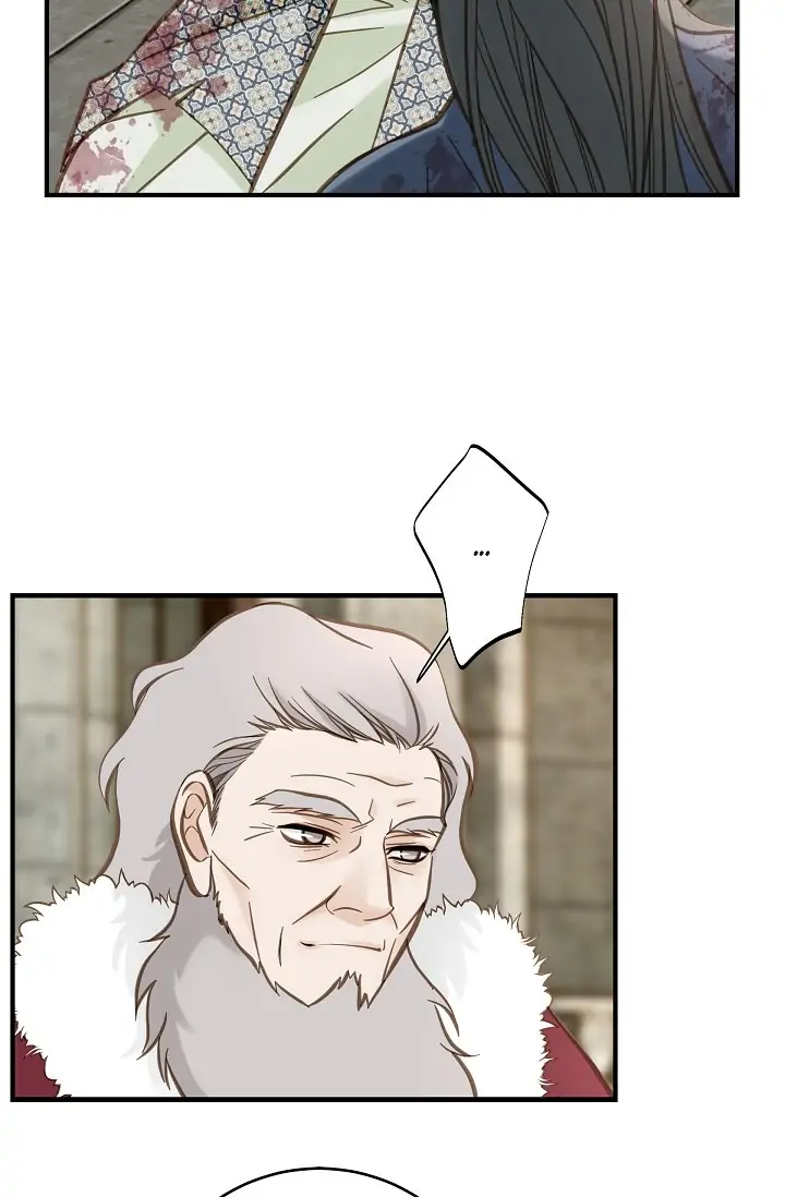 Survival Marriage Chapter 77 - Page 7