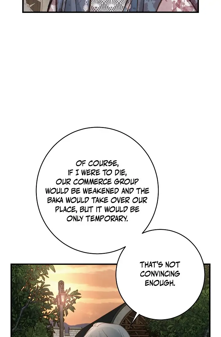 Survival Marriage Chapter 77 - Page 12