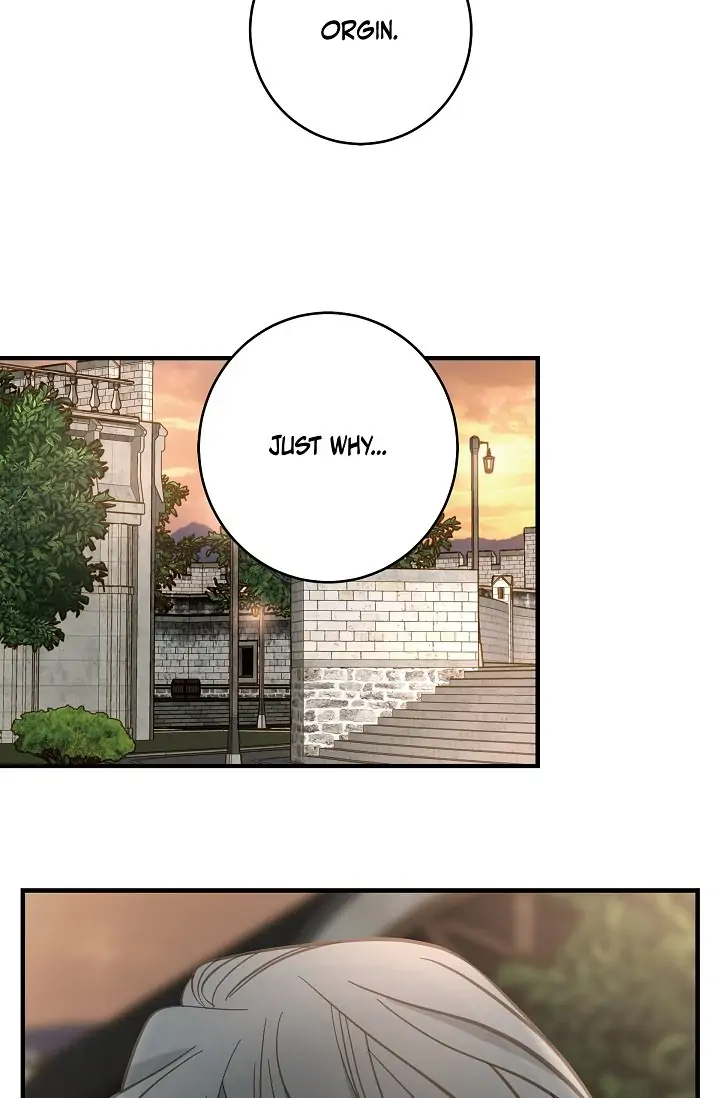 Survival Marriage Chapter 77 - Page 14