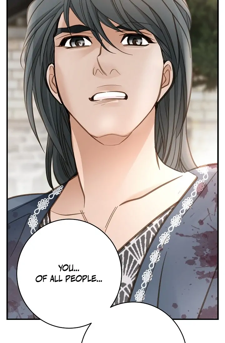 Survival Marriage Chapter 77 - Page 15