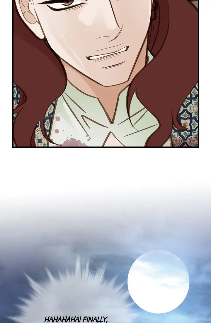 Survival Marriage Chapter 77 - Page 17