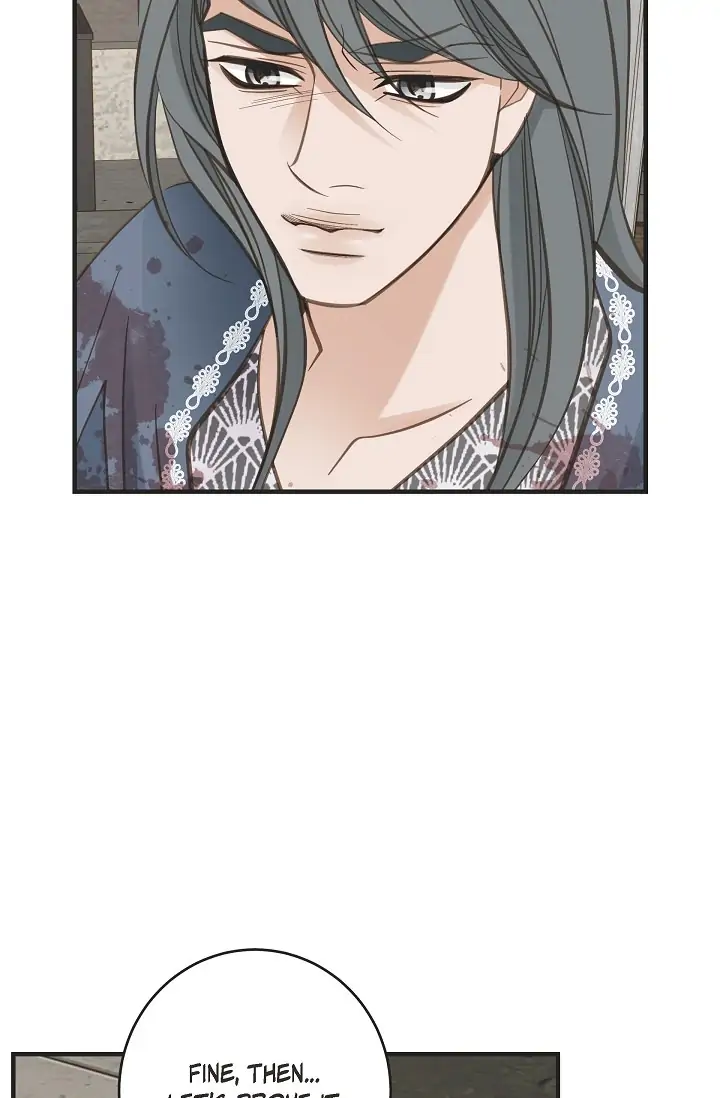 Survival Marriage Chapter 77 - Page 44