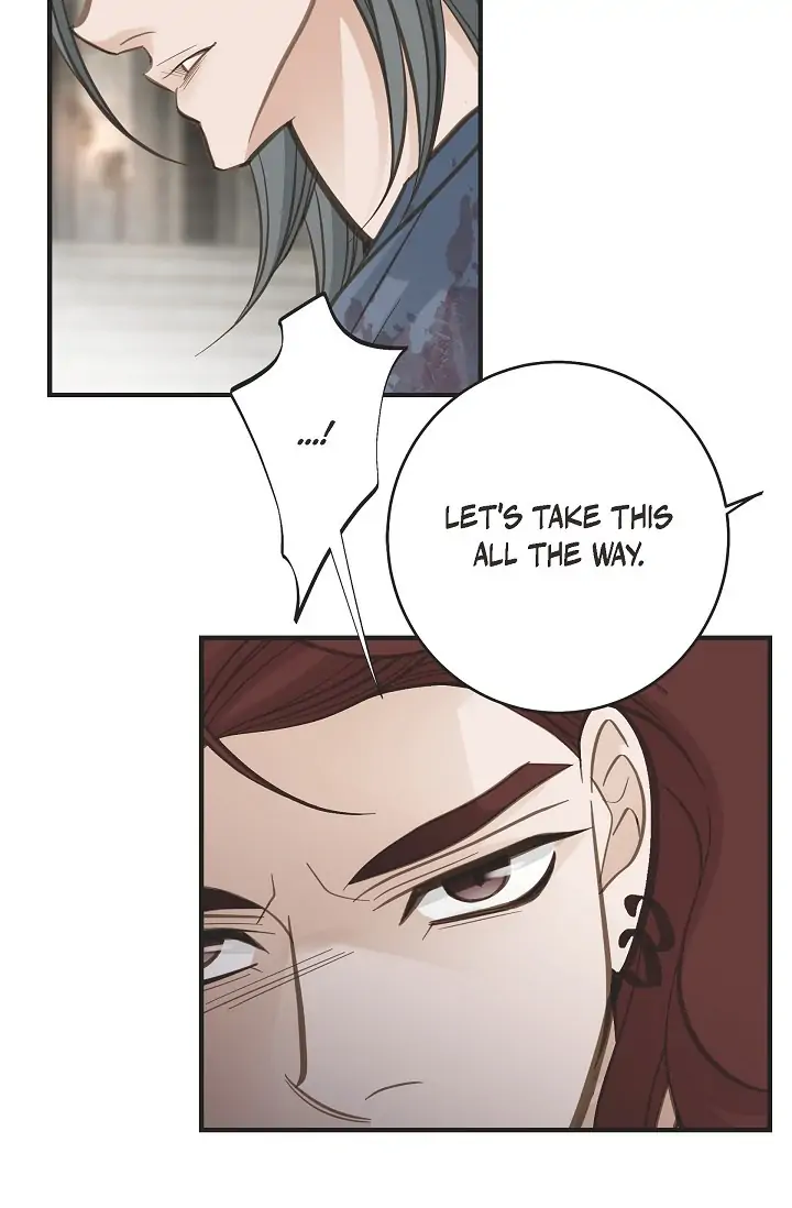 Survival Marriage Chapter 77 - Page 46